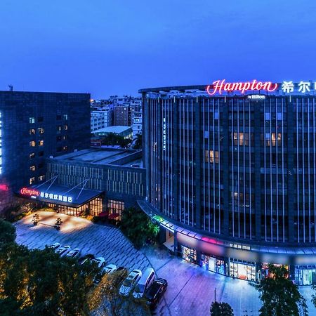 Hampton By Hilton Xiamen City Plaza Экстерьер фото