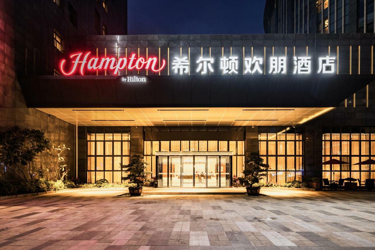 Hampton By Hilton Xiamen City Plaza Экстерьер фото